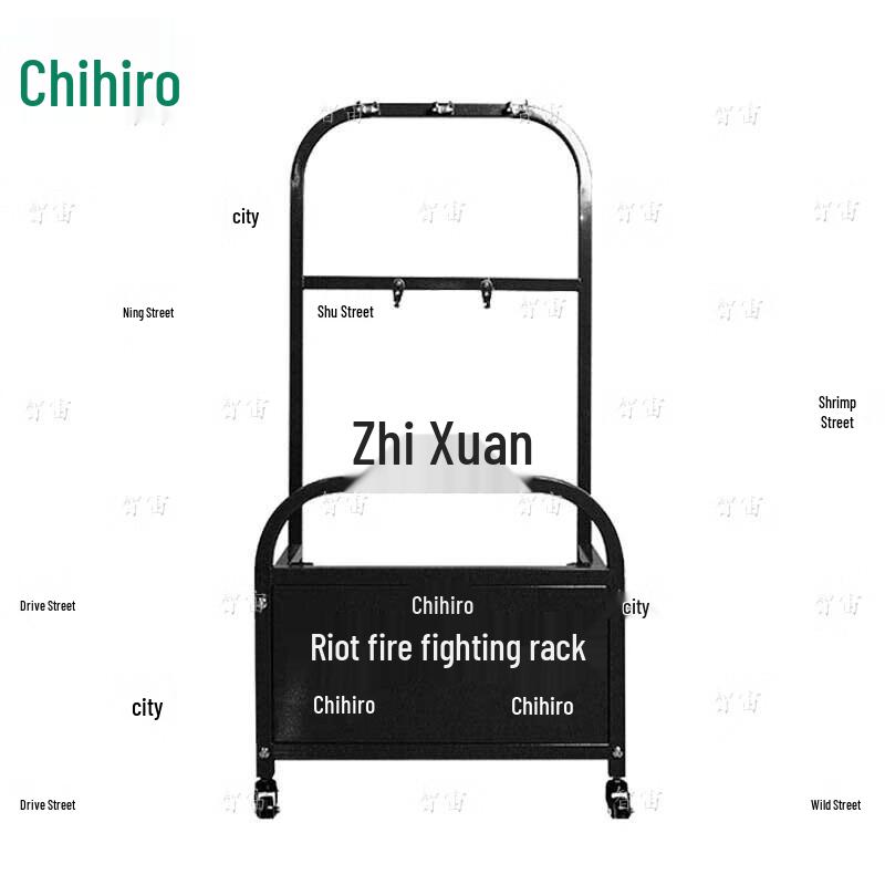 Zhizhou Security & Anti-Riot Equipment Rack