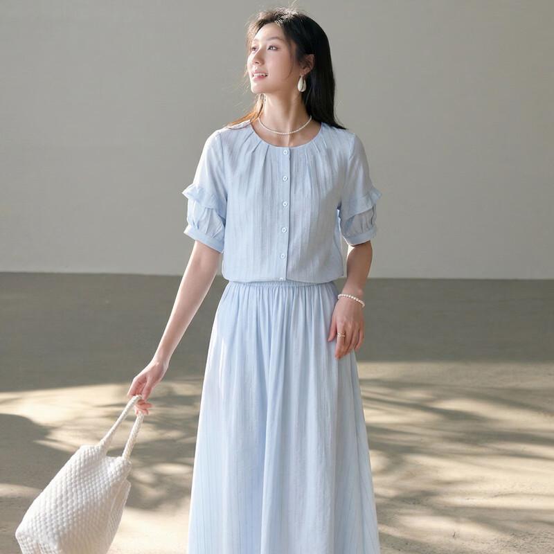 HSTYLE Commuter Pastoral Two-Piece Set