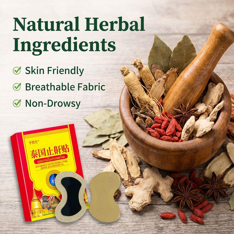 Náplast proti chrápání - Vhodná pro potíže s usínáním v noci, namáhavé dýchání a hlasité chrápání