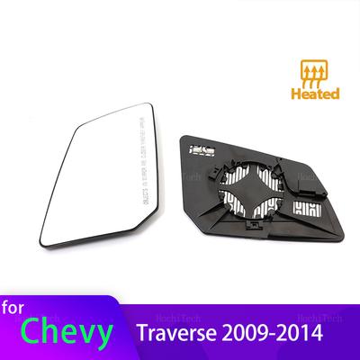 Mirror Heated Side Mirror Glass Rearview Mirror Lens for Chevrolet Chevy Traverse 2009-2014 Accessories