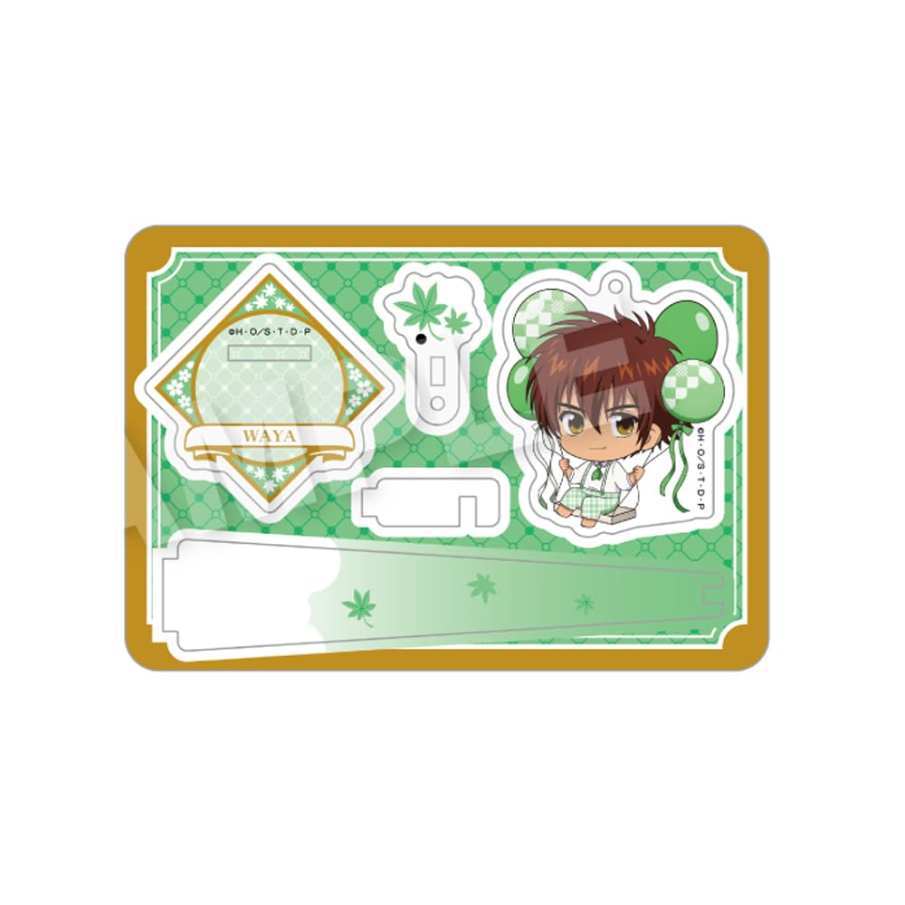 Hikaru No Go Yoshitaka Waya Barunko Stand Keychain