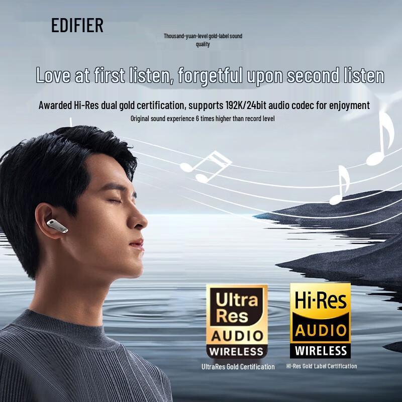 EDIFIER NeoBuds Evo True Wireless Noise Cancelling Earbuds