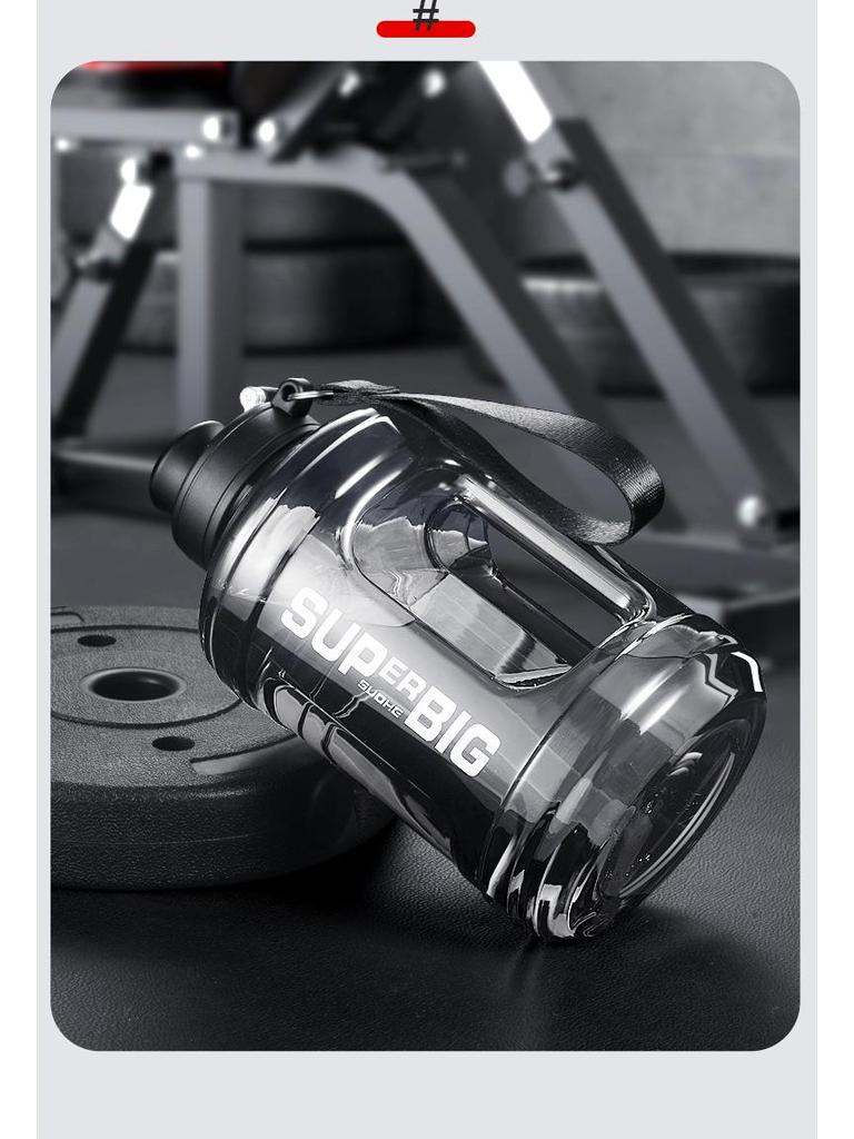 Large Capacity Portable Plastic Water Cup with Straw for Summer Sports