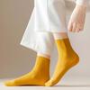 Thin Girls Seamless Any Cut Ice Silk Solid Color Middle Tube Socks Pile Socks Hosiery Women's Socks