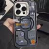 Luxury Circuit Label Phone Case For IPhone 17 17E 16E 16 15 14 13 12 11 Pro Max 16 Plus Bumper Shockproof Hard Cover Cases