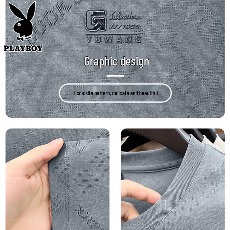 PLAYBOY Men's Ice Silk Short Sleeve Printed T-Shirt