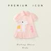 Girls Summer Preppy Shirt Dress Stylish Kids Clothing Little Girl Collared Button Down Casual Short Sleeve Party Sundress