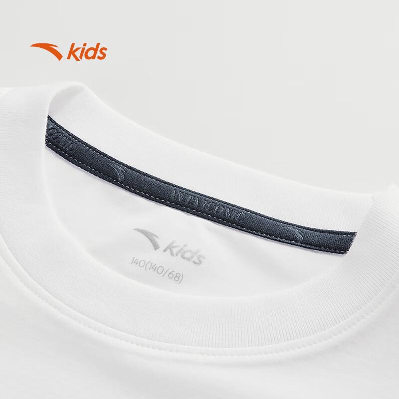 Anta Kids' Big Boys' Breathable Knit T-Shirt