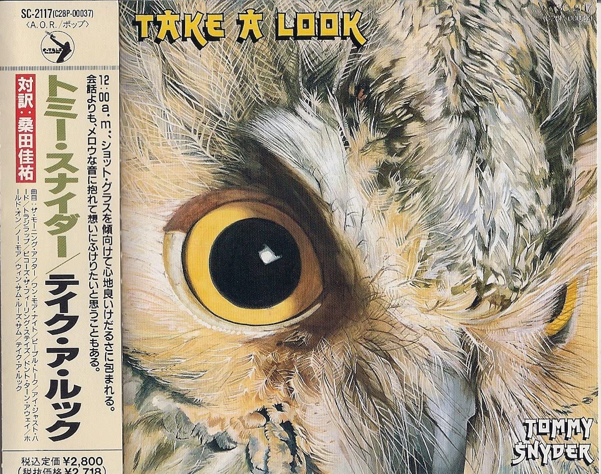 

CD TOMMY SNYDER - Take A Look SC2117 Omagatoki 1990 Japan Rock Used
