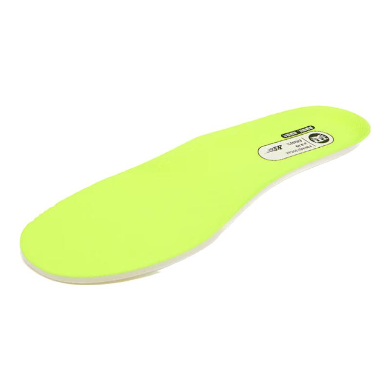 Стельки для марафонского бега Jordan Feiying серии Plaid 40