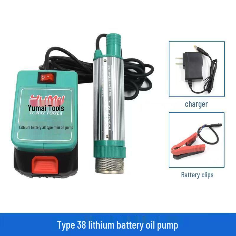 High-Power Mini Electric Oil & Water Pump - Dual-Use Lithium Battery Operated