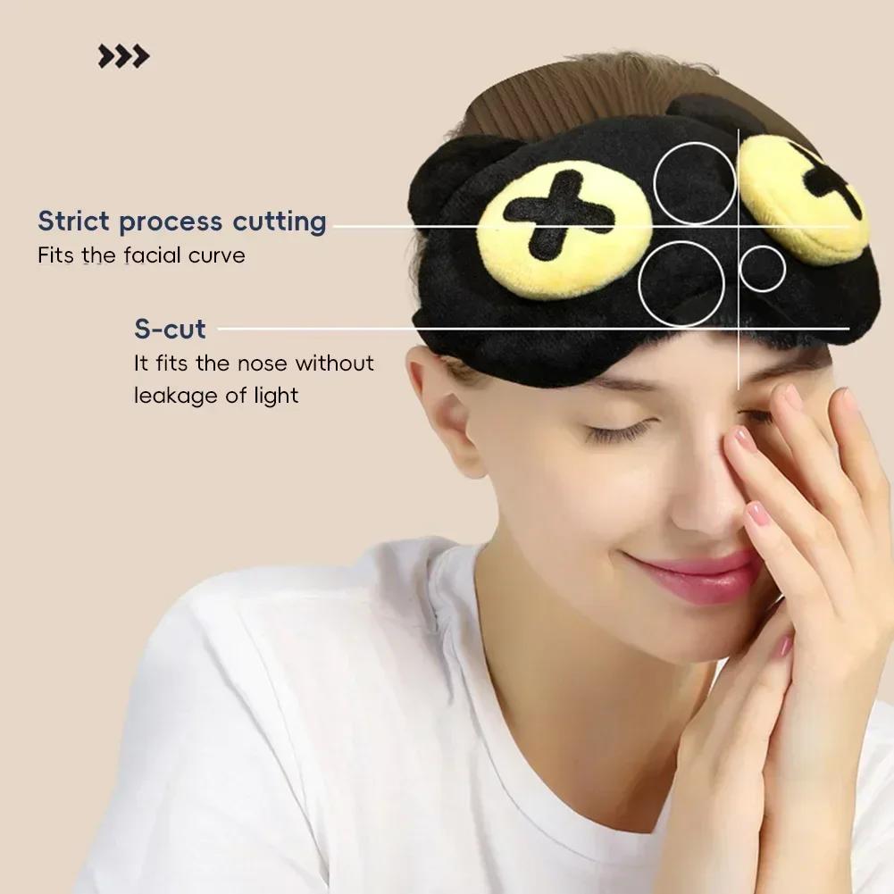 Cute Eye Mask Sleep Soothing Eye Fatigue Warm Compress Wear Comfortable Children And Students Eye Masks