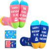 Zmart Birthday Gift Ideas for Teens - Birthday Socks for 13-19 Year Old Boys Girls 2 Pack