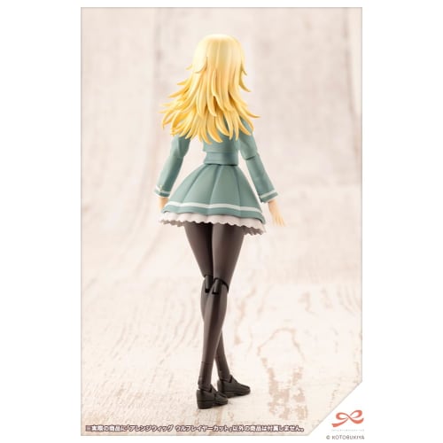 Kotobukiya (KOTOBUKIYA) Sosai Shojo Teien Arranged Wig Wolf Layer Cut Total Height Approximately 64mm 1/10 Scale Plastic Model