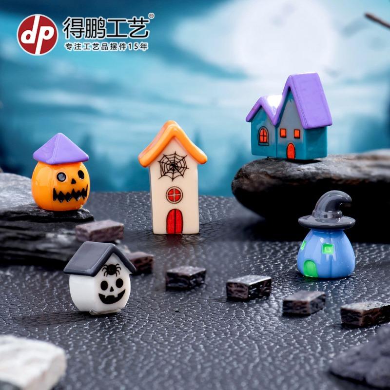 Halloween Pumpkin Zombie Magic House Mini Tiny House Resin Crafts Resurrection Ghost Festival Ornaments Knickknacks