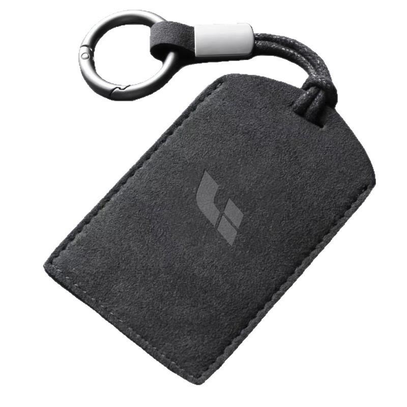 Anwendbarer Schlüssel Multifunktionaler Autoschlüsselhalter mit Bluetooth und Zubehör für i8 Modifikation