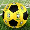 SIZE 5 Brazil National Football Team Soccer Ball Colorful All Ages Machine Stitched PVC Competition Ready Durable High-Bounce