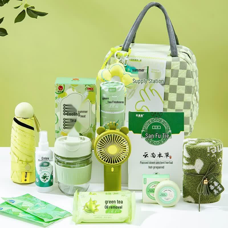 Summer Cooling Gift Sets