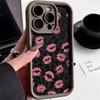 iPhone 12/13/14/15/16/17 Pro Max Personality Phone Case