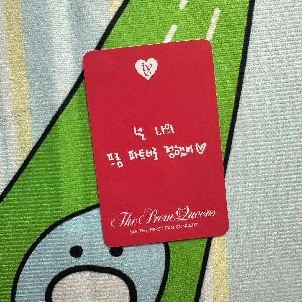 [USED] IVE FC Limited 1st Generation Seoul Concert Fan Meeting Wonyoung Trading Card