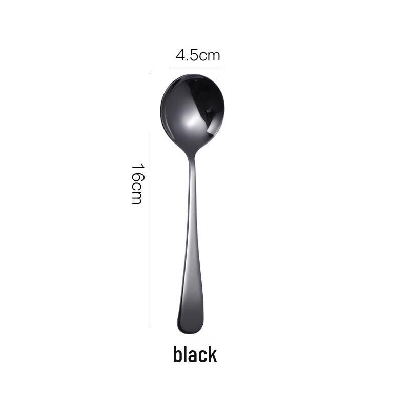 ZISIZ Stainless Steel Coffee Dessert Spoon