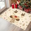 [2D FLAT] Reindeer Red Nose Scarf Snowflake Star Christmas Tree Heart Beige Background Doormat Non-Slip Durable Flannel Mat 1.02cm Sponge Thickness Ma