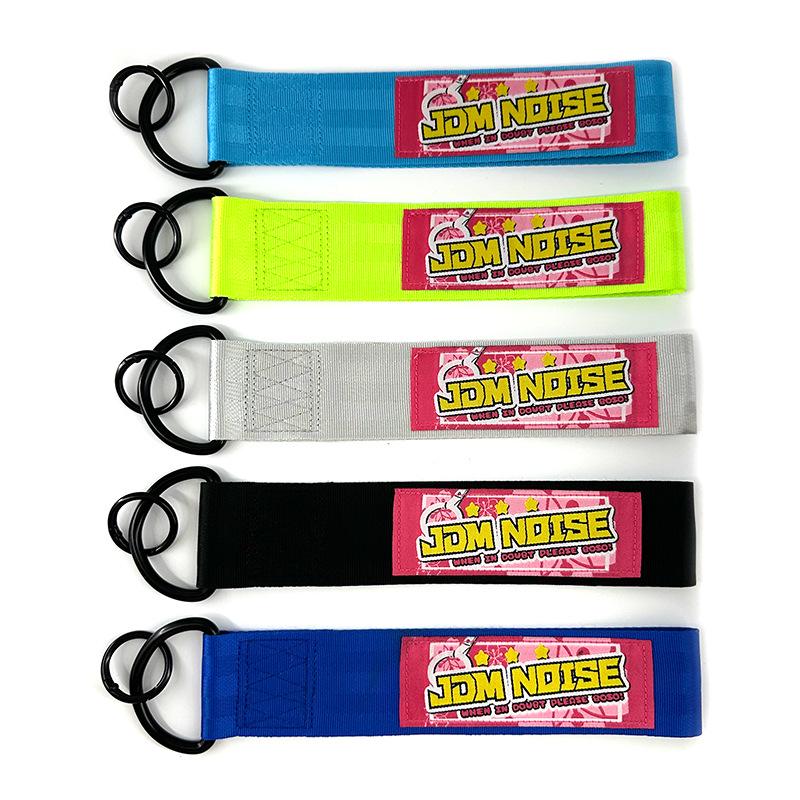 

JDM Culture Embroidered Tow Strap Keyring & Bumper Decoration синій