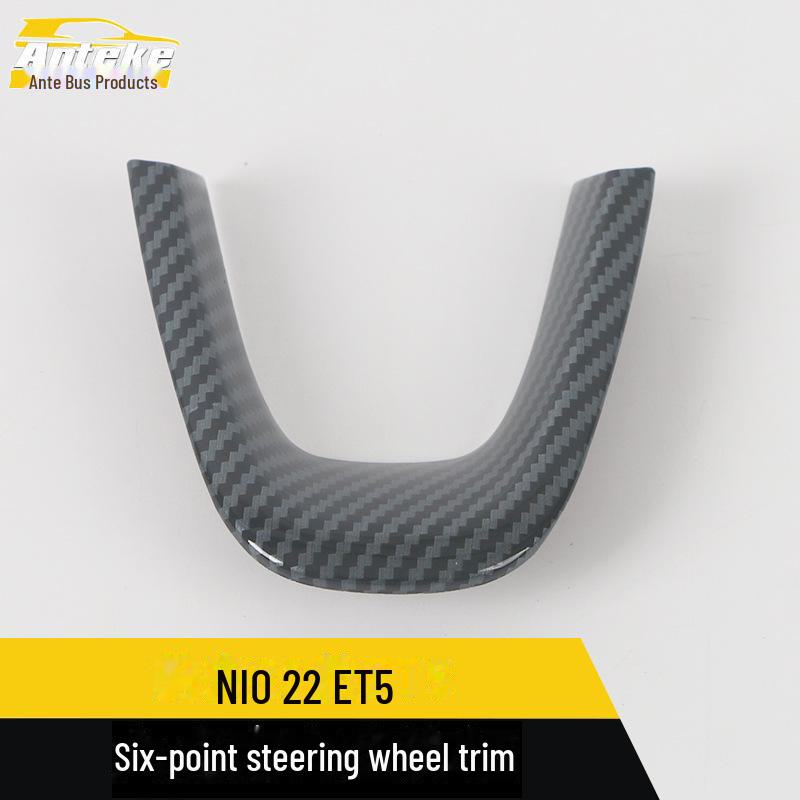 

Комплект отделки рулевого колеса Weilai 22 ET5 Six-Point и панели приборов Six-point steering wheel trim