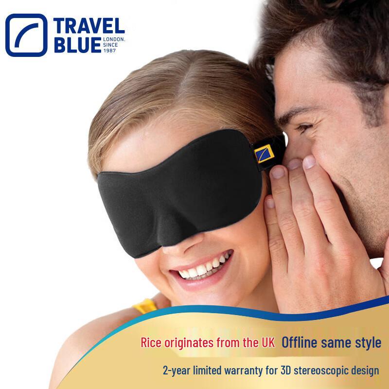 Travel Blue 3D Sleep Eye Mask
