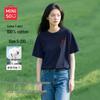 T-shirt da donna in puro cotone, manica corta larga