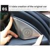 For Mercedes Benz Door Speaker Covers W213 W205 X253 GLC E C Class A-pillar Stainless Steel Matte Glossy Interior Accessories