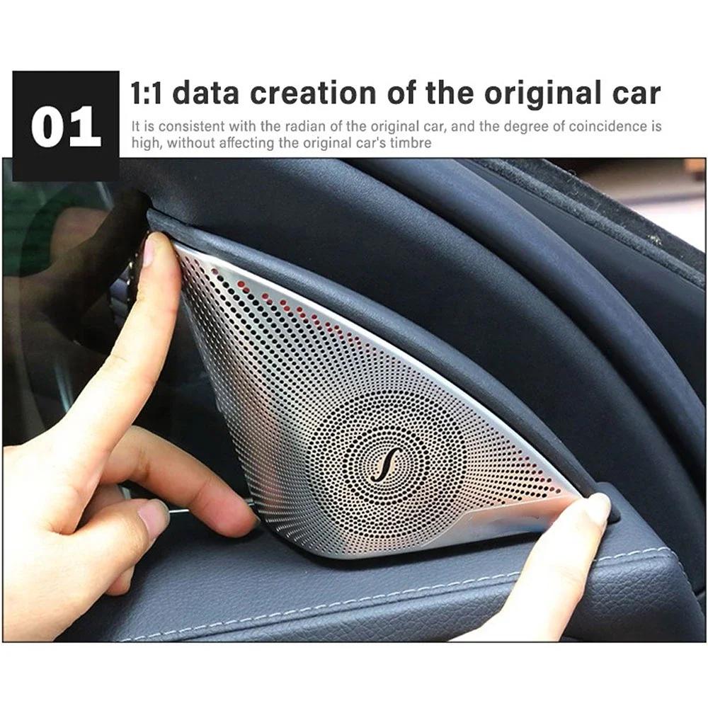 For Mercedes Benz Door Speaker Covers W213 W205 X253 GLC E C Class A-pillar Stainless Steel Matte Glossy Interior Accessories