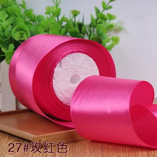 25Yards/roll 75mm Single Face Satin Ribbon Webbing Decoration Gift Christmas Ribbons Table and Chair Backrest DIY Decoration Bow