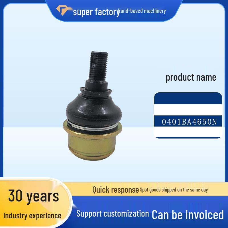 

В наличии Шаровая опора рулевого управления 51375-HP5-601 для квадроцикла Honda, картинга, подвески Yamaha Wishbone Suspension System