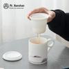 Mr. Nanshan Chinese Ceramic Office Mug with Lid