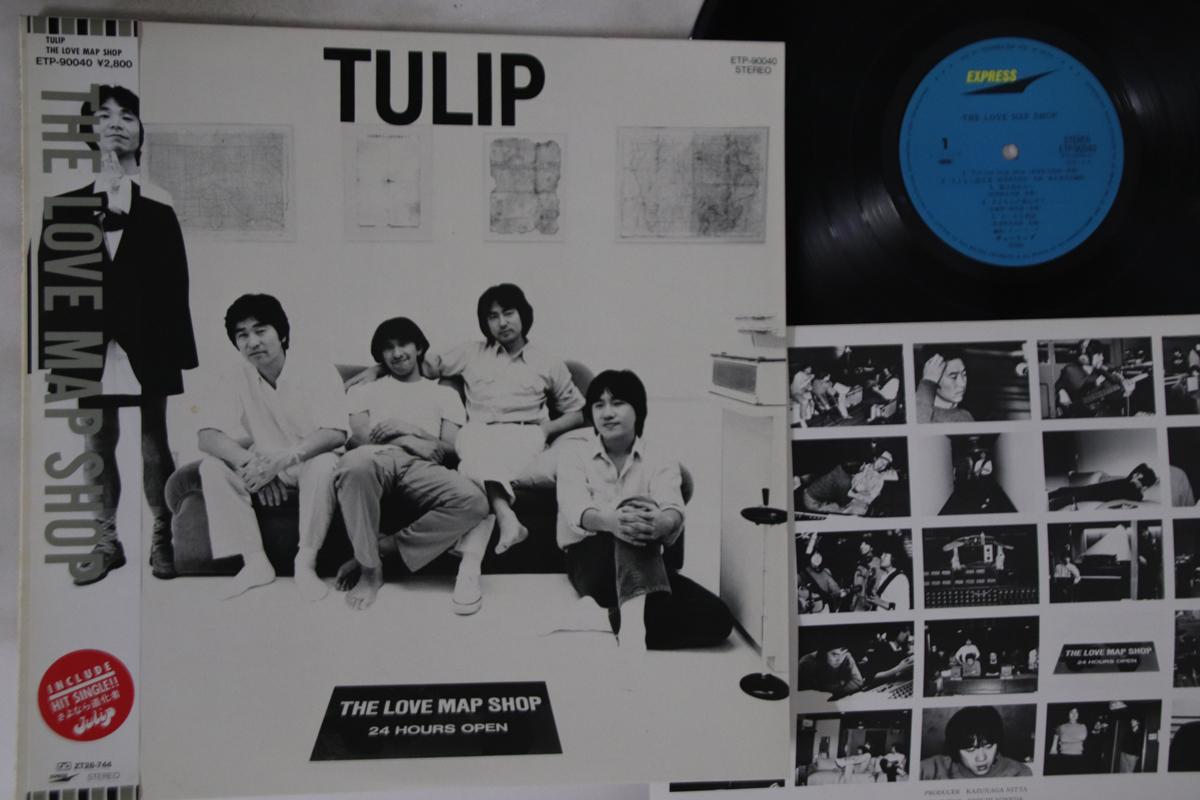 

LP Record TULIP - Love Map Shop ETP90040 EXPRESS 1981 Japan Obi Japanese Pop/Rock Used