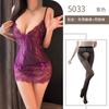 Sexy lingerie purple sister pure desire suspender hollow lace transparent bed sexy flirting