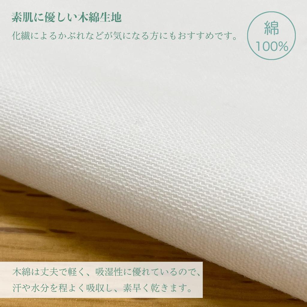 Edoten Etchu Fundoshi (Loincloth) Made in Japan, 100% Cotton, Stylish Japanese Pattern, Men's One Size Fits All, Dog-Shaped Tenugui (Navy String)