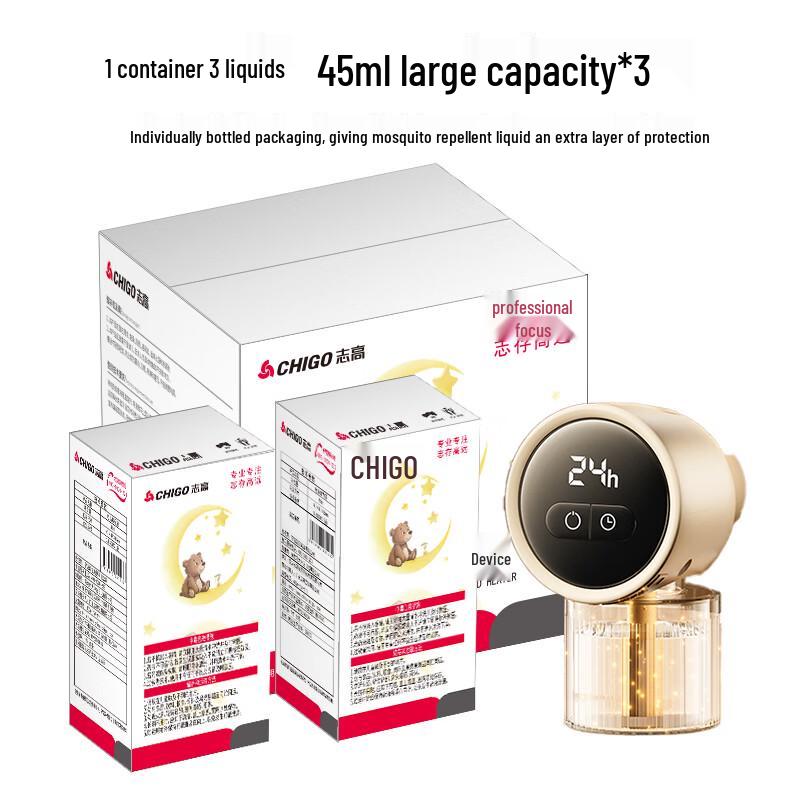 CHIGO Electric Mosquito Repellent Device with Liquid Refills