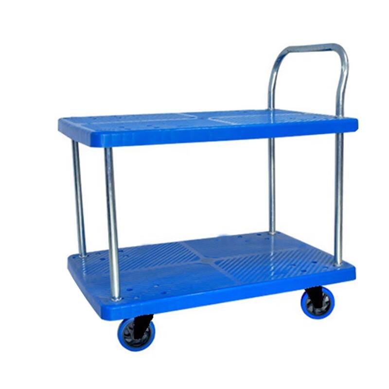 Portable Two-Tier Utility Cart