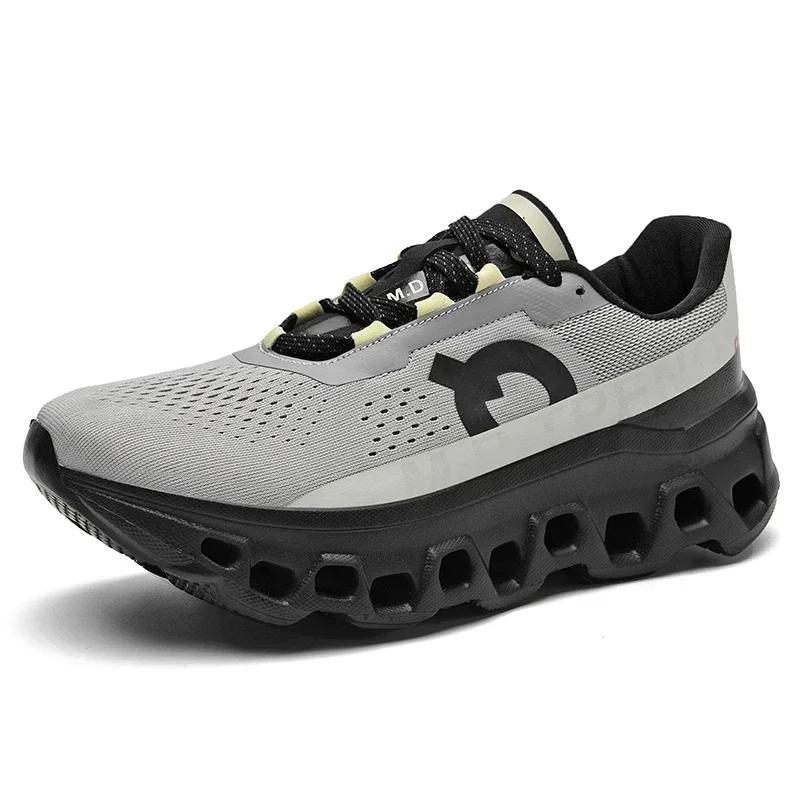 Casual sports shoes, fashionable lightweight and fashionable basketball walking shoes 39
