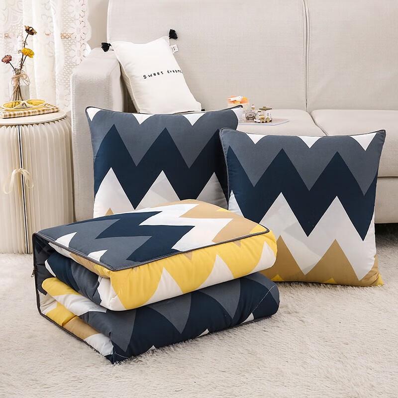 

LRT Geometric Multi-function Soy Fiber Pillow Quilt Blanket