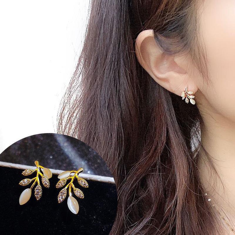 Leaf Stud Earrings for Women - Leaf Shape Earrings for Daily Wear