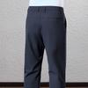 Fengmao Men's Straight Leg Four-way Stretch Casual Trousers