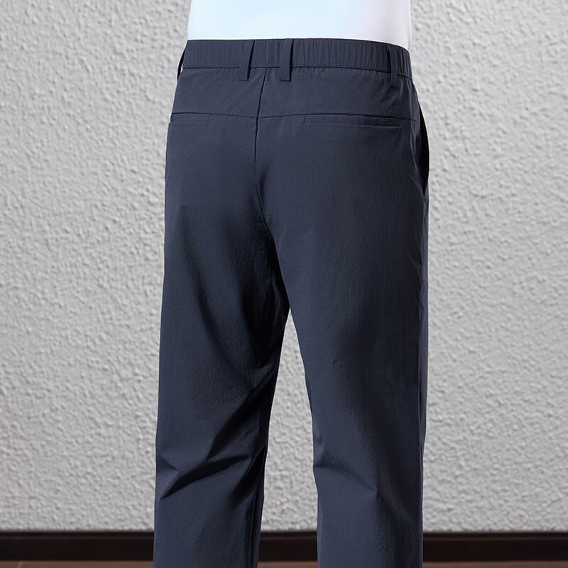 Fengmao Men's Straight Leg Four-way Stretch Casual Trousers
