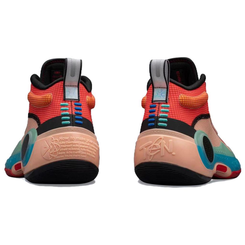 LINING Way Of Wade 10 - Art ABAS115-8