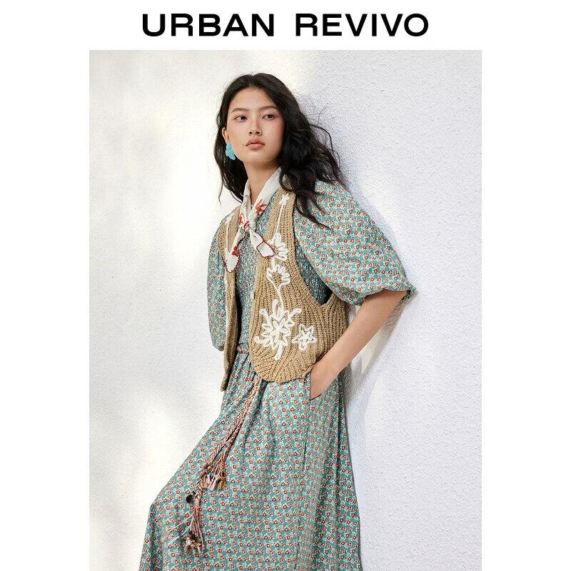 UR Women s Color-Block Crochet Sleeveless Knit Cardigan S