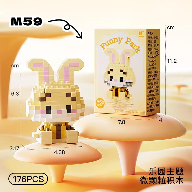 Disney Princess Micro Building Blocks Mickey Mouse Winnie Friend Figure Donald Duck 60 Style Assembled Mini Brick Toys For Kids