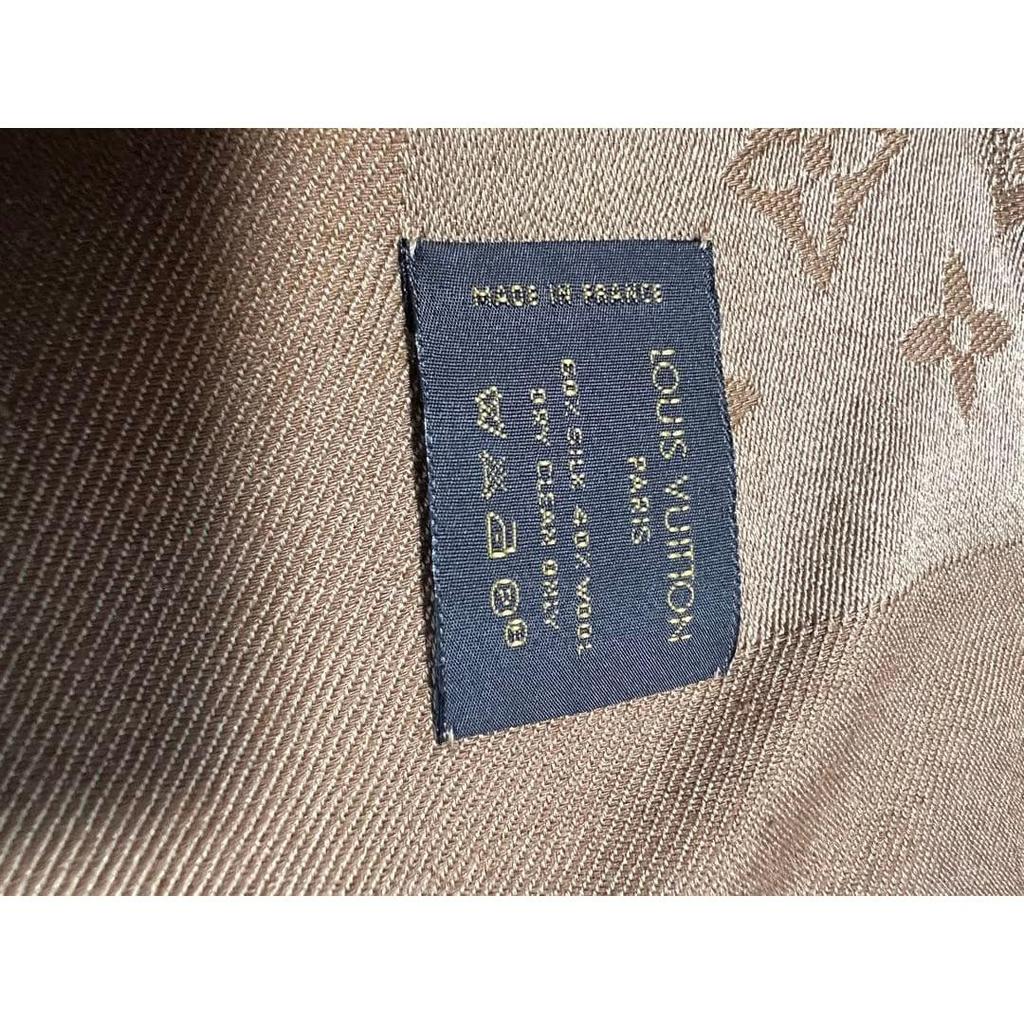 Used Louis Vuitton Large Stole