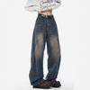 JYL Men's Wide-Leg Jeans American Vintage Washed Blue High-Street Loose Straight Denim